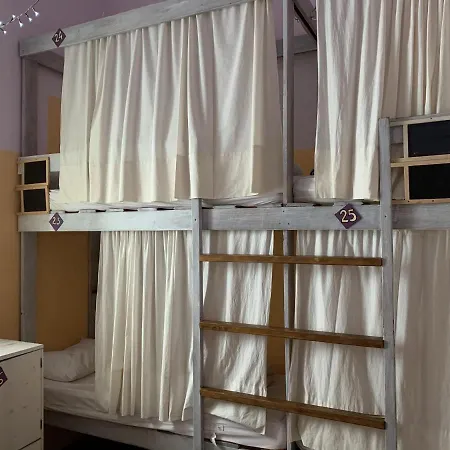 Hostal - Homstel