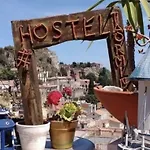 Hostel - Homstel *