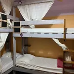 Hostel - Homstel